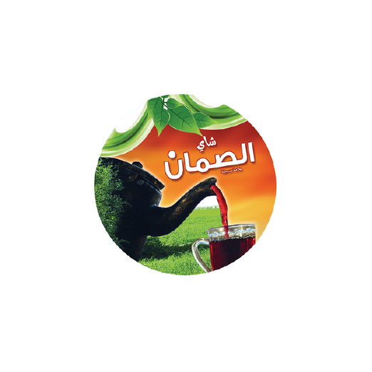 Rawsam client 7